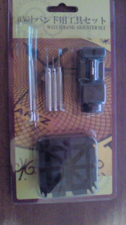 201012132303000.jpg