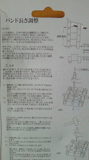 201012132307000.jpg