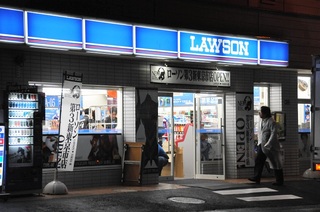 eva_lawson01.jpg