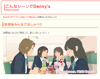 o0499039610566985515.png