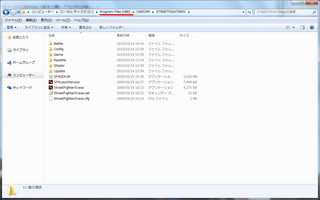 st4x86.png