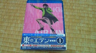 201003241921000.jpg