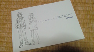 201003241925000.jpg